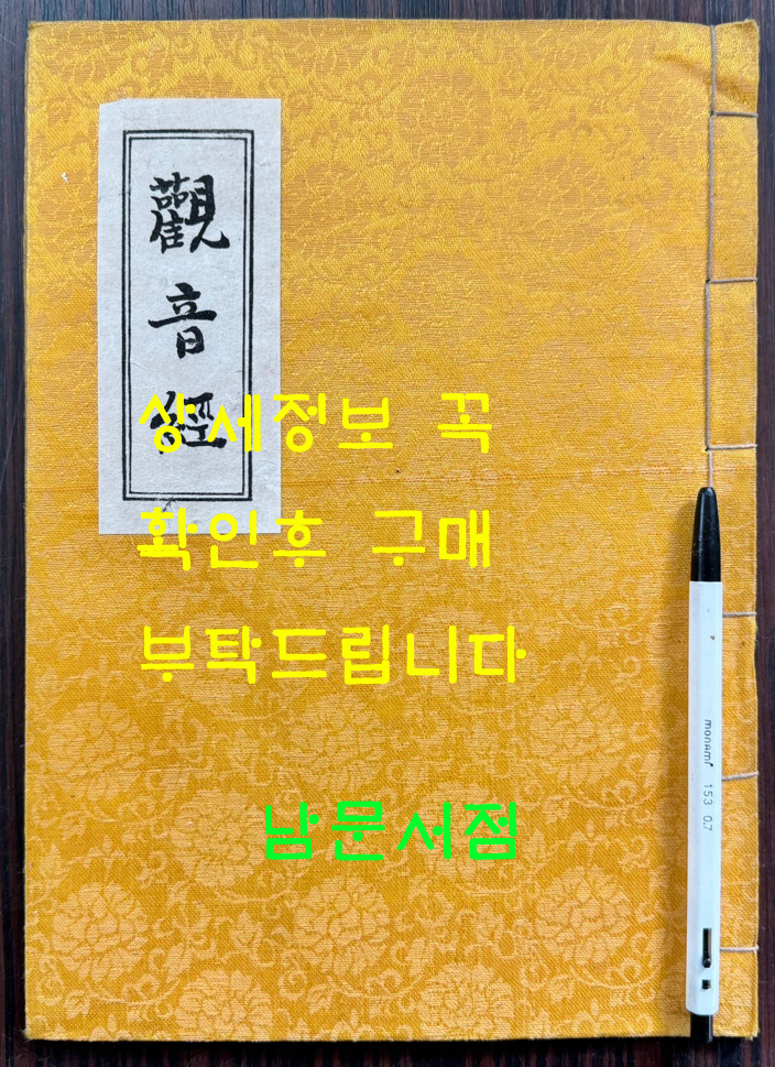 6c8b68708413eec9d8e344c31e96c4bb_1761184367_7484.jpg