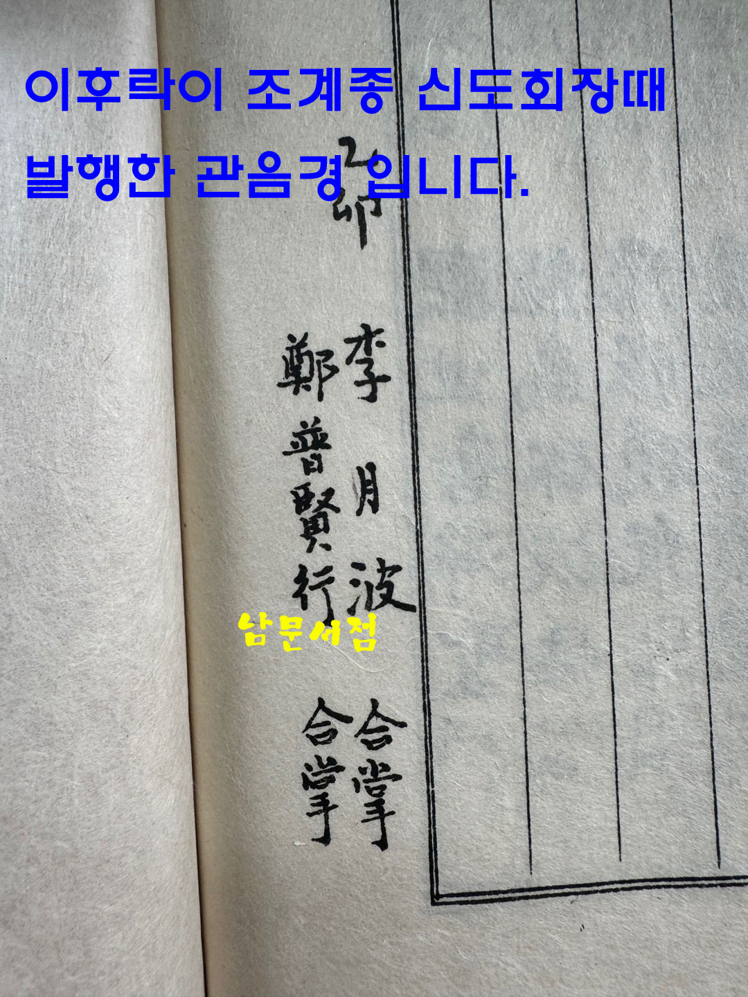6c8b68708413eec9d8e344c31e96c4bb_1761184377_4397.jpg