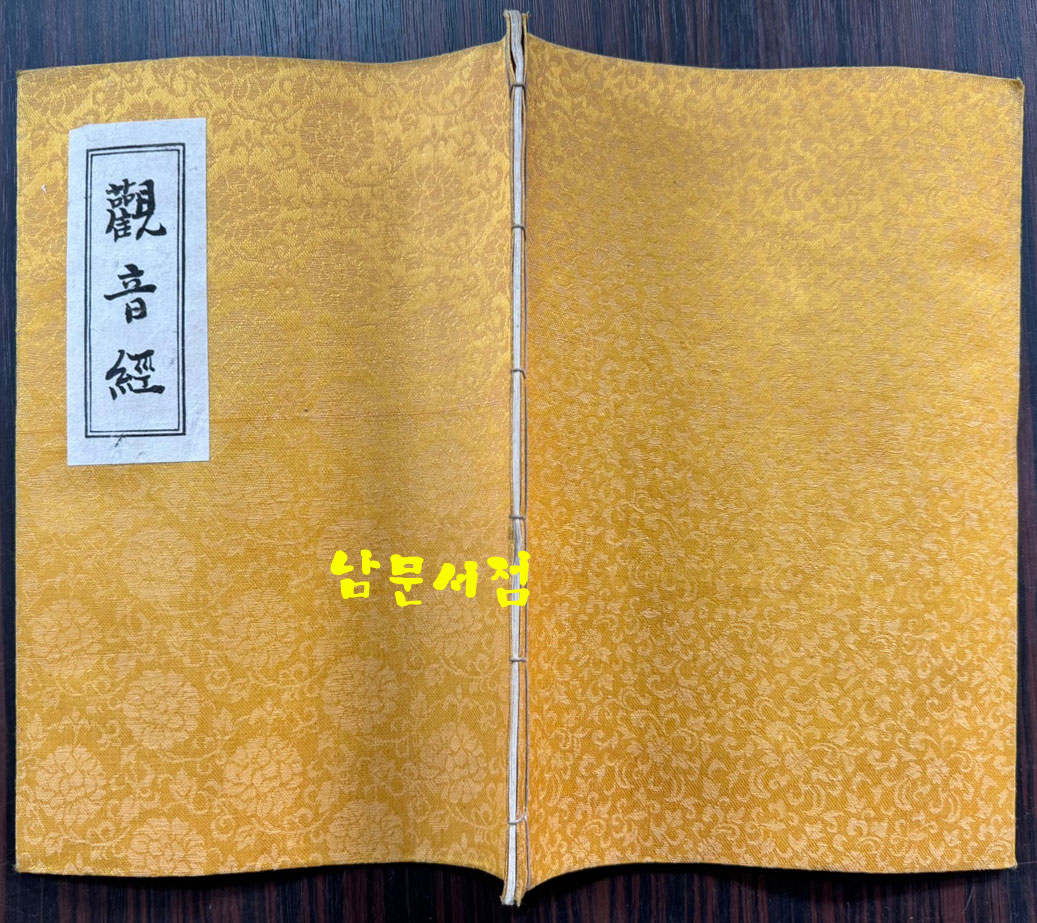 6c8b68708413eec9d8e344c31e96c4bb_1761184377_4697.jpg