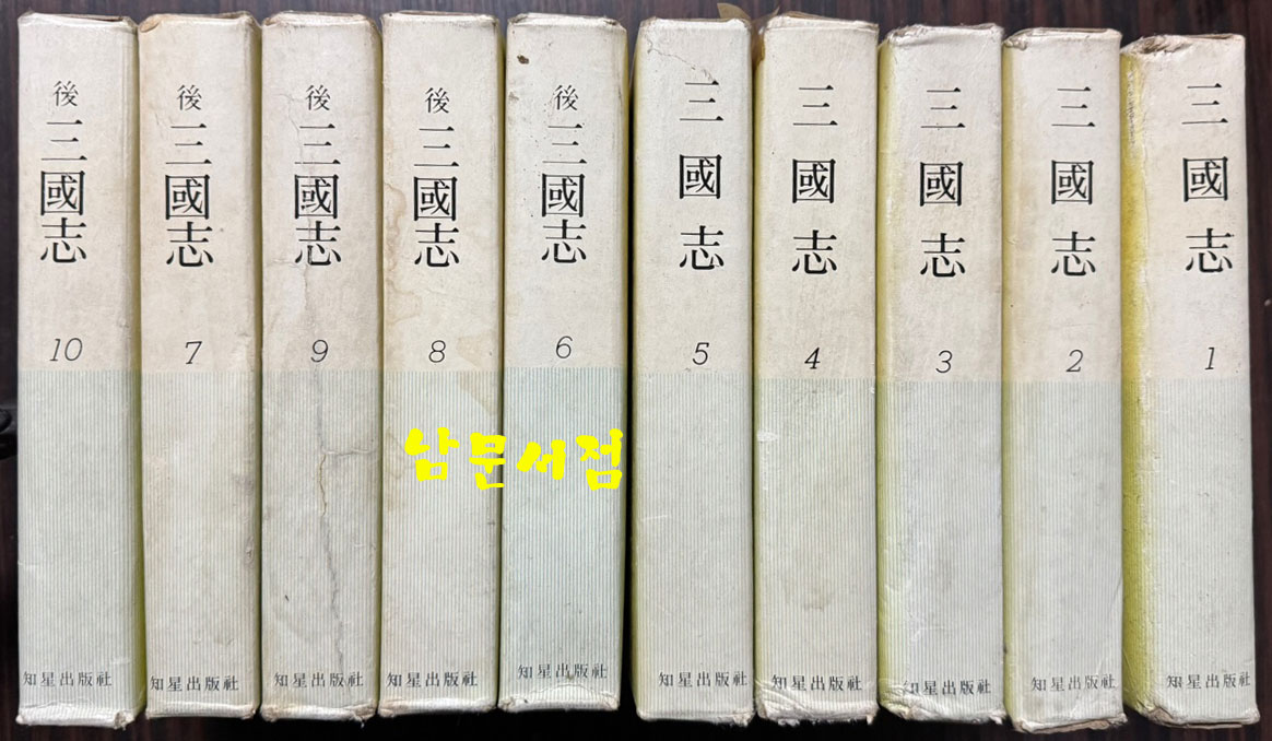 a0d251b728b049b19677ca142e436a17_1760444873_4074.jpg