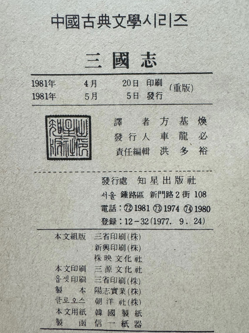 a0d251b728b049b19677ca142e436a17_1760444873_4504.jpg