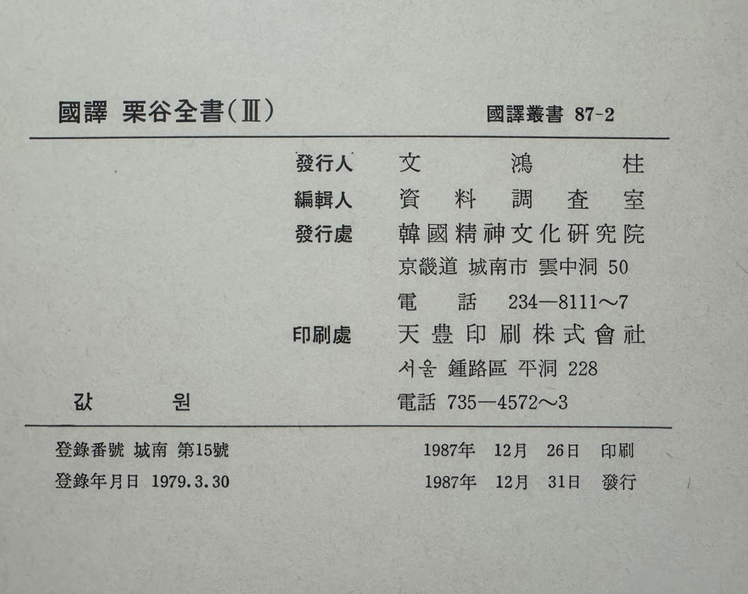 d0122fcd16d848a178ff7ed0d3289c5f_1760344775_9737.jpg