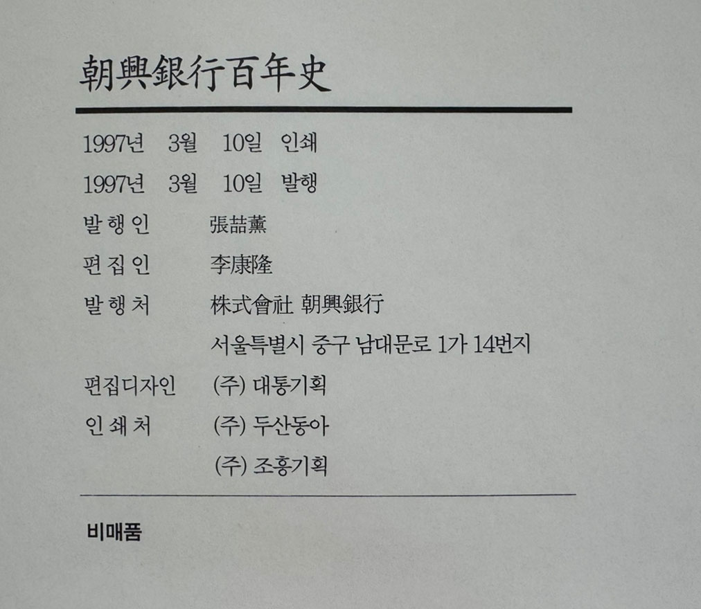 e38d164fb3cba759cab4728eb6b2cb76_1761129558_4465.jpg