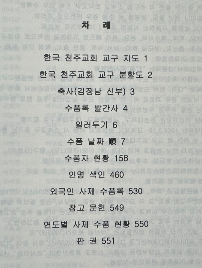 eb5dc31b0bad9a66f0c4bb6f69be0813_1760406745_8512.jpg