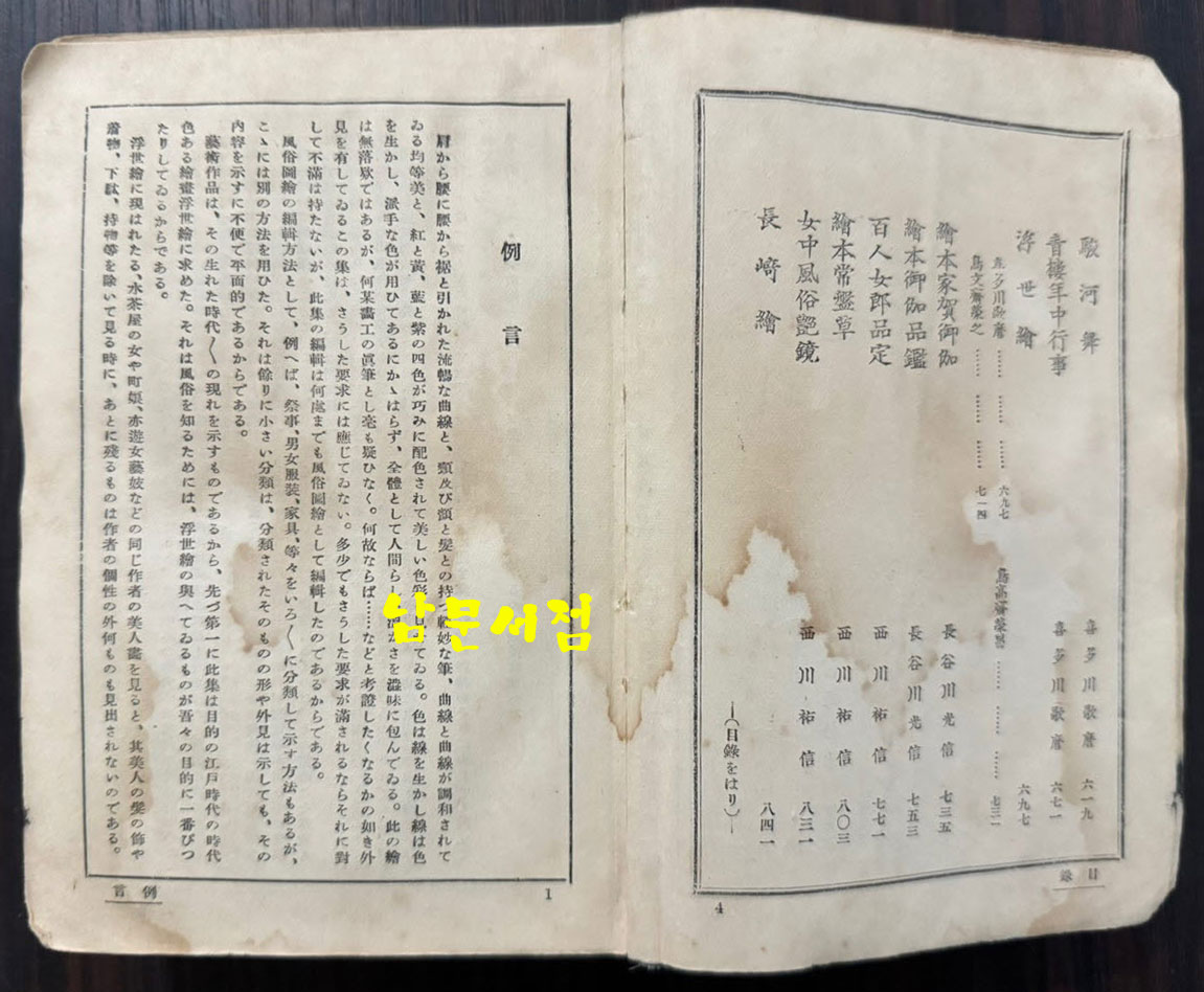 3d82b4097afbfafbbd315cda4b50a0af_1762677174_3553.jpg 3d82b4097afbfafbbd315cda4b50a0af_1762677174_3553.jpg