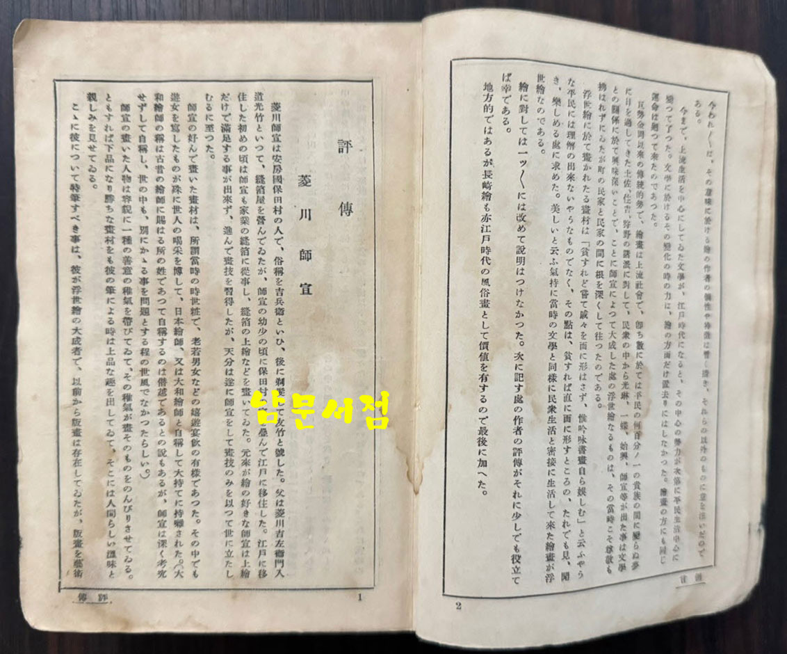 3d82b4097afbfafbbd315cda4b50a0af_1762677174_3768.jpg 3d82b4097afbfafbbd315cda4b50a0af_1762677174_3768.jpg