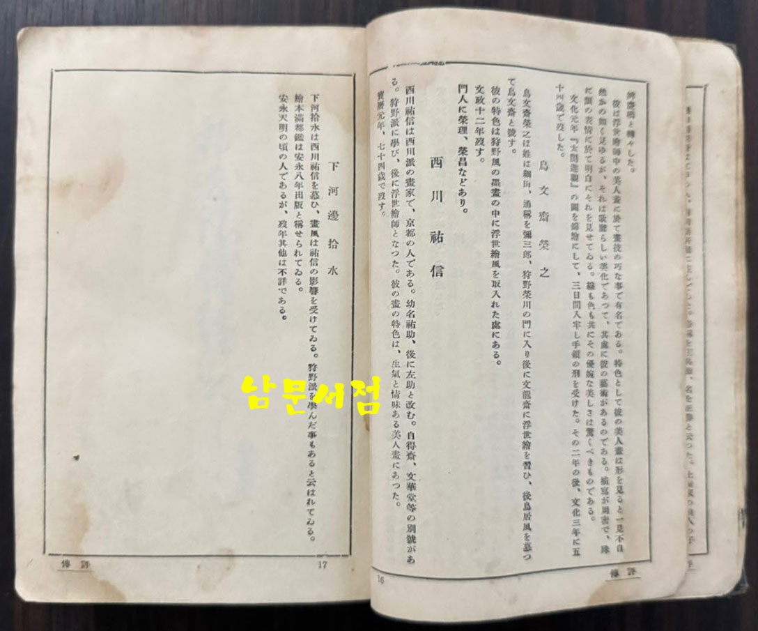 3d82b4097afbfafbbd315cda4b50a0af_1762677174_398.jpg 3d82b4097afbfafbbd315cda4b50a0af_1762677174_398.jpg