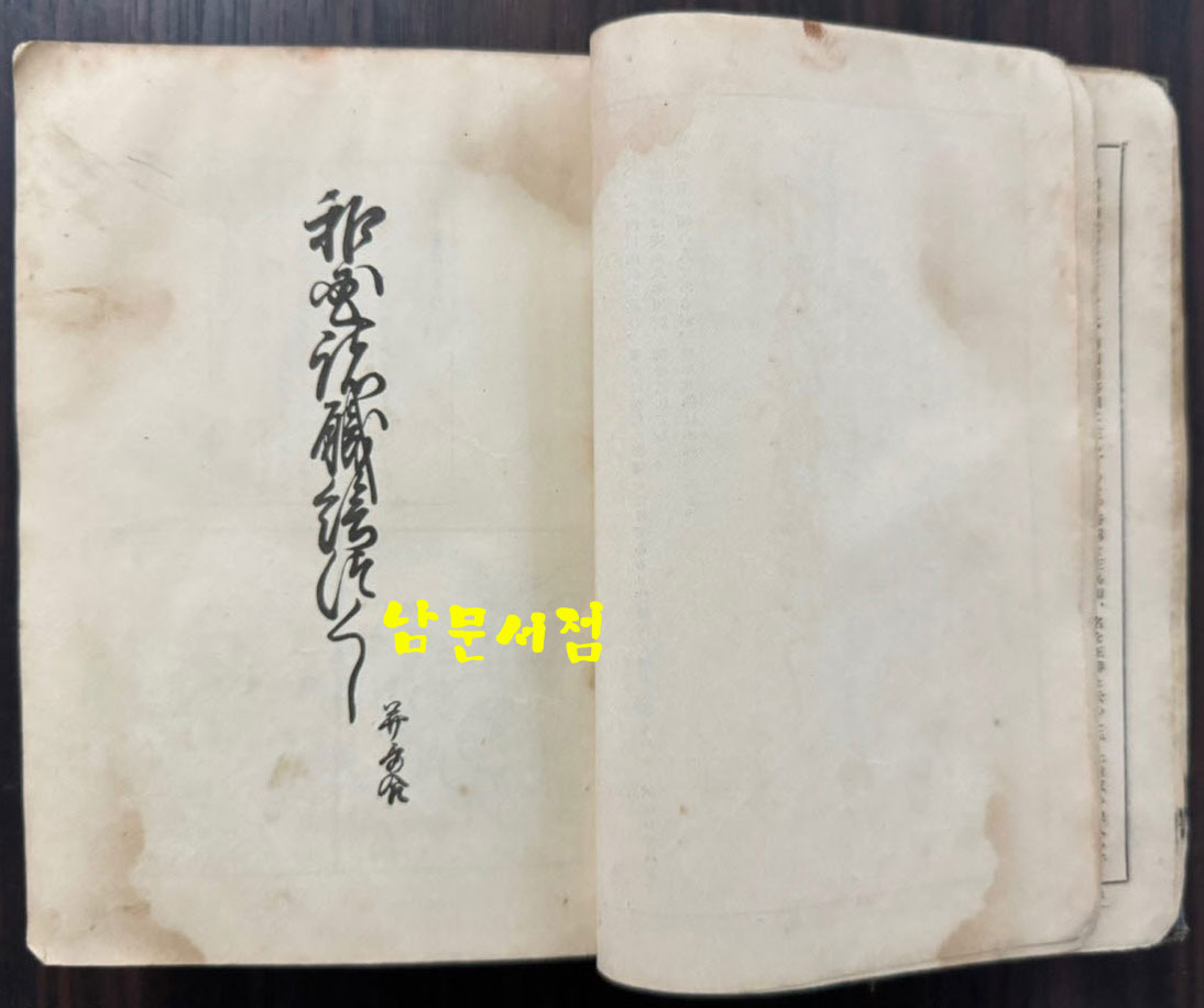 3d82b4097afbfafbbd315cda4b50a0af_1762677174_4188.jpg 3d82b4097afbfafbbd315cda4b50a0af_1762677174_4188.jpg