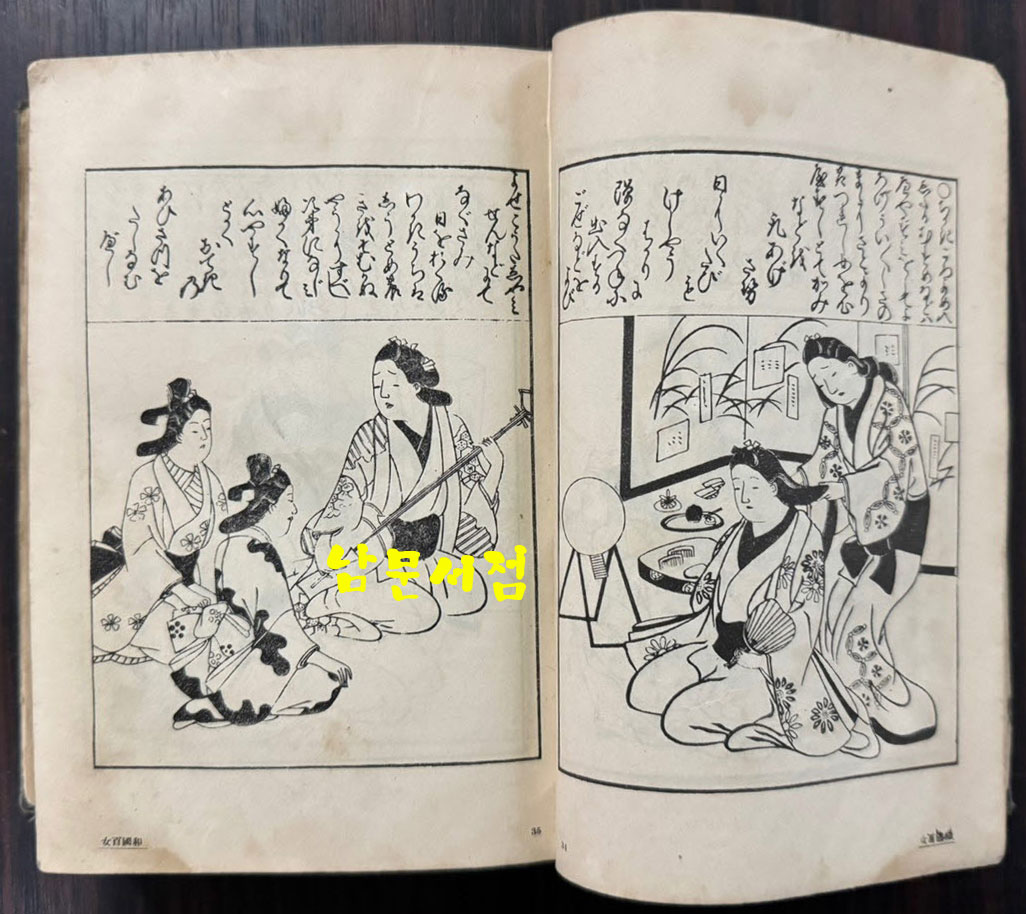 3d82b4097afbfafbbd315cda4b50a0af_1762677174_4803.jpg 3d82b4097afbfafbbd315cda4b50a0af_1762677174_4803.jpg