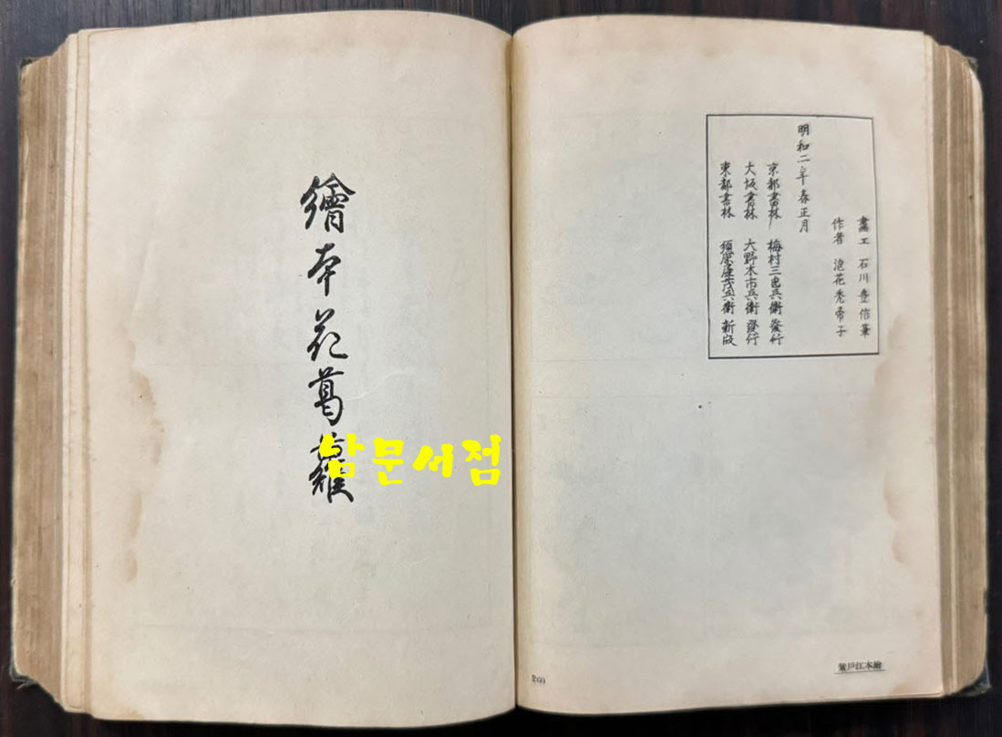 3d82b4097afbfafbbd315cda4b50a0af_1762677190_9945.jpg 3d82b4097afbfafbbd315cda4b50a0af_1762677190_9945.jpg