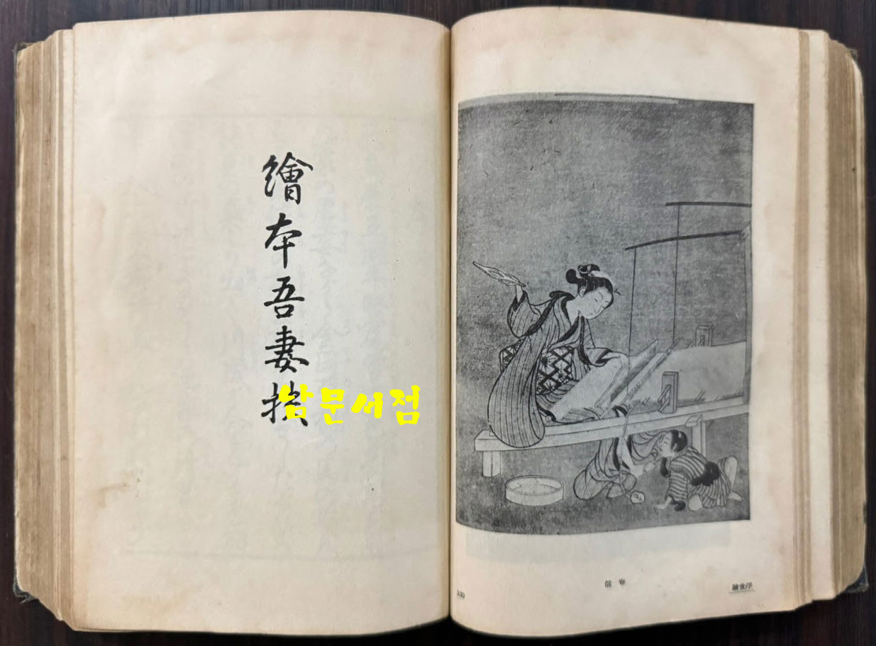 3d82b4097afbfafbbd315cda4b50a0af_1762677191_0873.jpg 3d82b4097afbfafbbd315cda4b50a0af_1762677191_0873.jpg