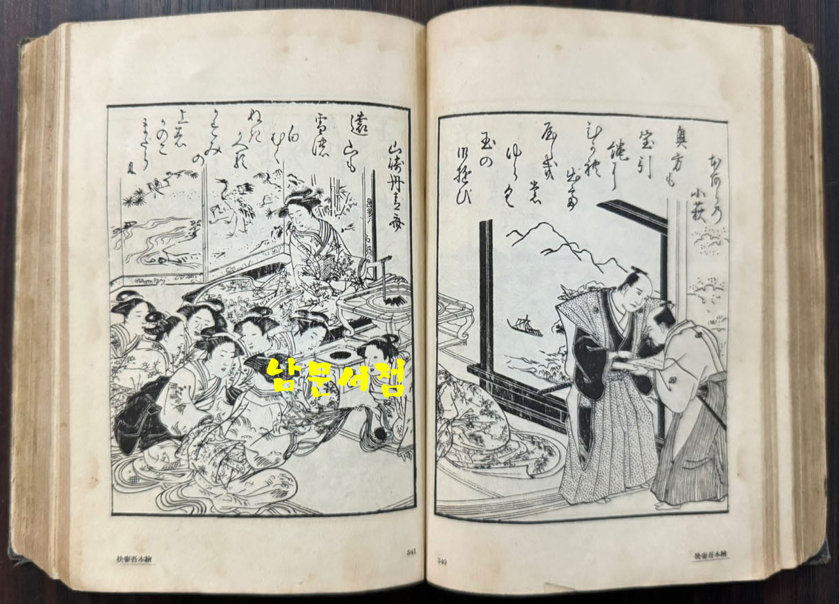 3d82b4097afbfafbbd315cda4b50a0af_1762677191_1382.jpg 3d82b4097afbfafbbd315cda4b50a0af_1762677191_1382.jpg