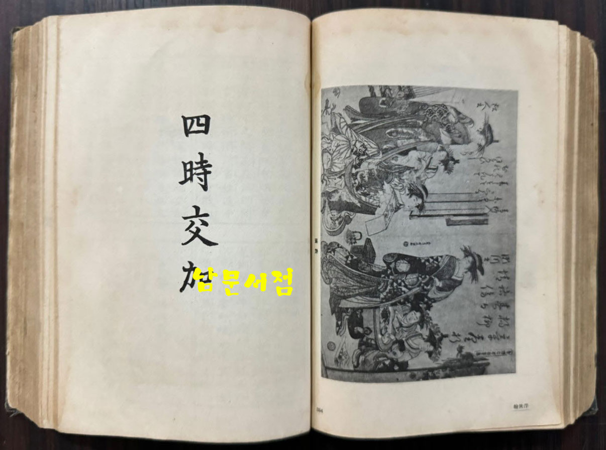 3d82b4097afbfafbbd315cda4b50a0af_1762677191_1656.jpg 3d82b4097afbfafbbd315cda4b50a0af_1762677191_1656.jpg