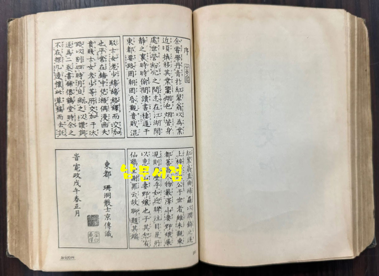 3d82b4097afbfafbbd315cda4b50a0af_1762677191_1897.jpg 3d82b4097afbfafbbd315cda4b50a0af_1762677191_1897.jpg