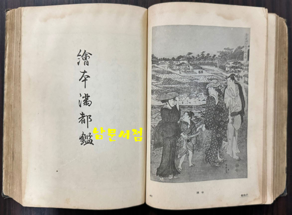 3d82b4097afbfafbbd315cda4b50a0af_1762677208_2534.jpg 3d82b4097afbfafbbd315cda4b50a0af_1762677208_2534.jpg