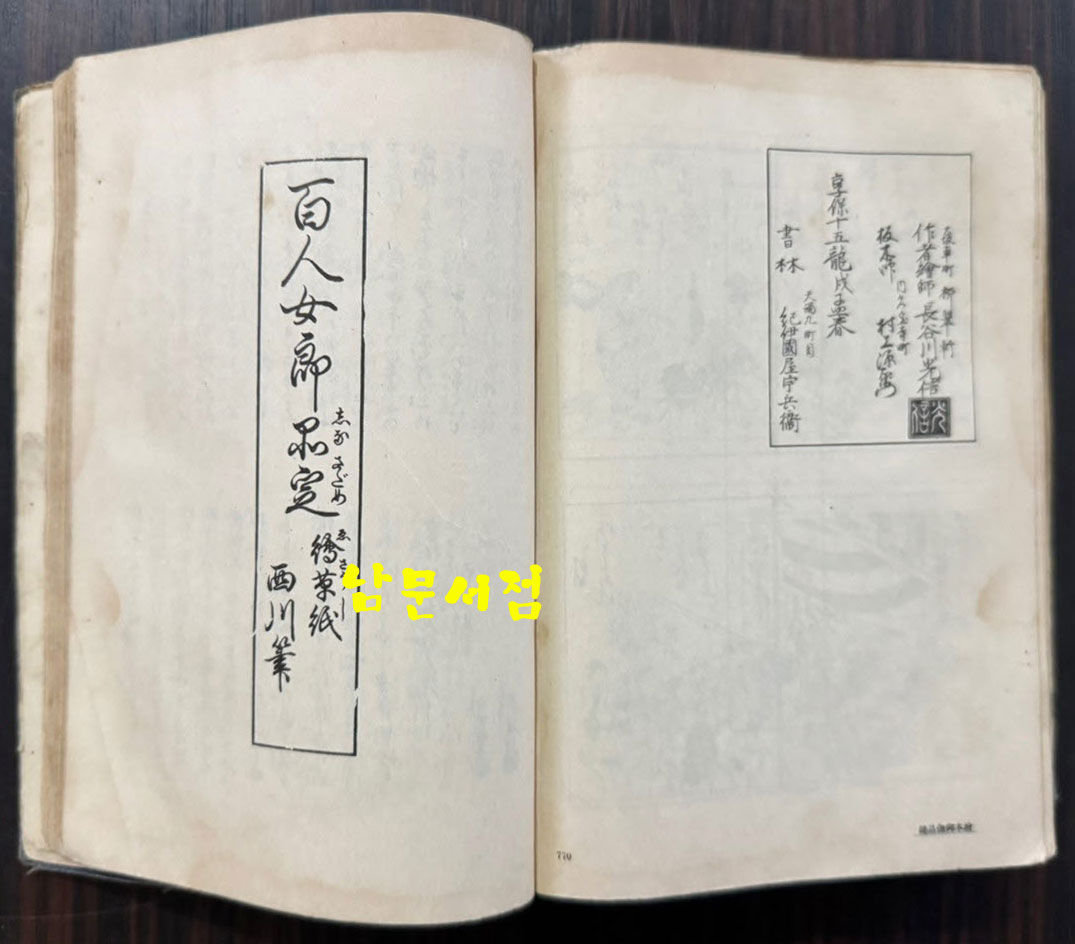 3d82b4097afbfafbbd315cda4b50a0af_1762677208_4017.jpg 3d82b4097afbfafbbd315cda4b50a0af_1762677208_4017.jpg