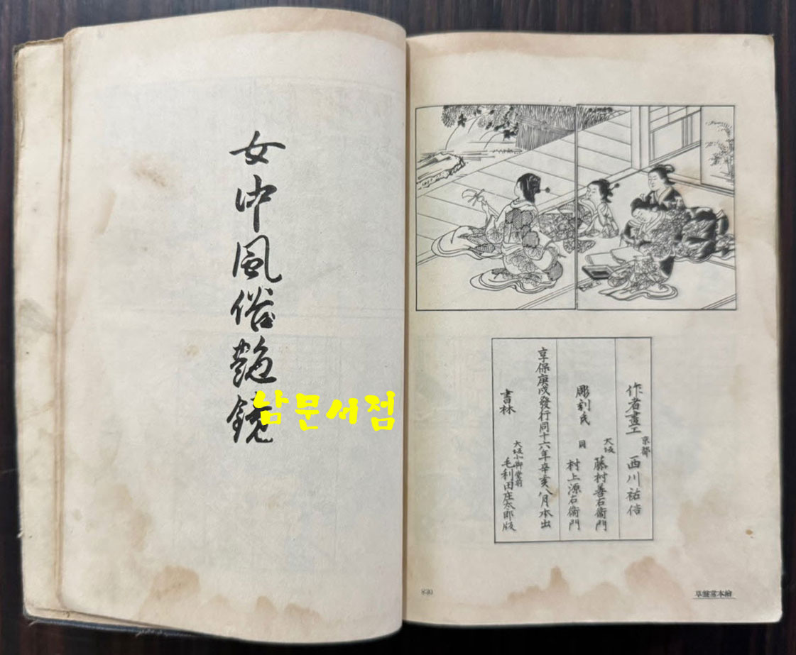 3d82b4097afbfafbbd315cda4b50a0af_1762677208_451.jpg 3d82b4097afbfafbbd315cda4b50a0af_1762677208_451.jpg