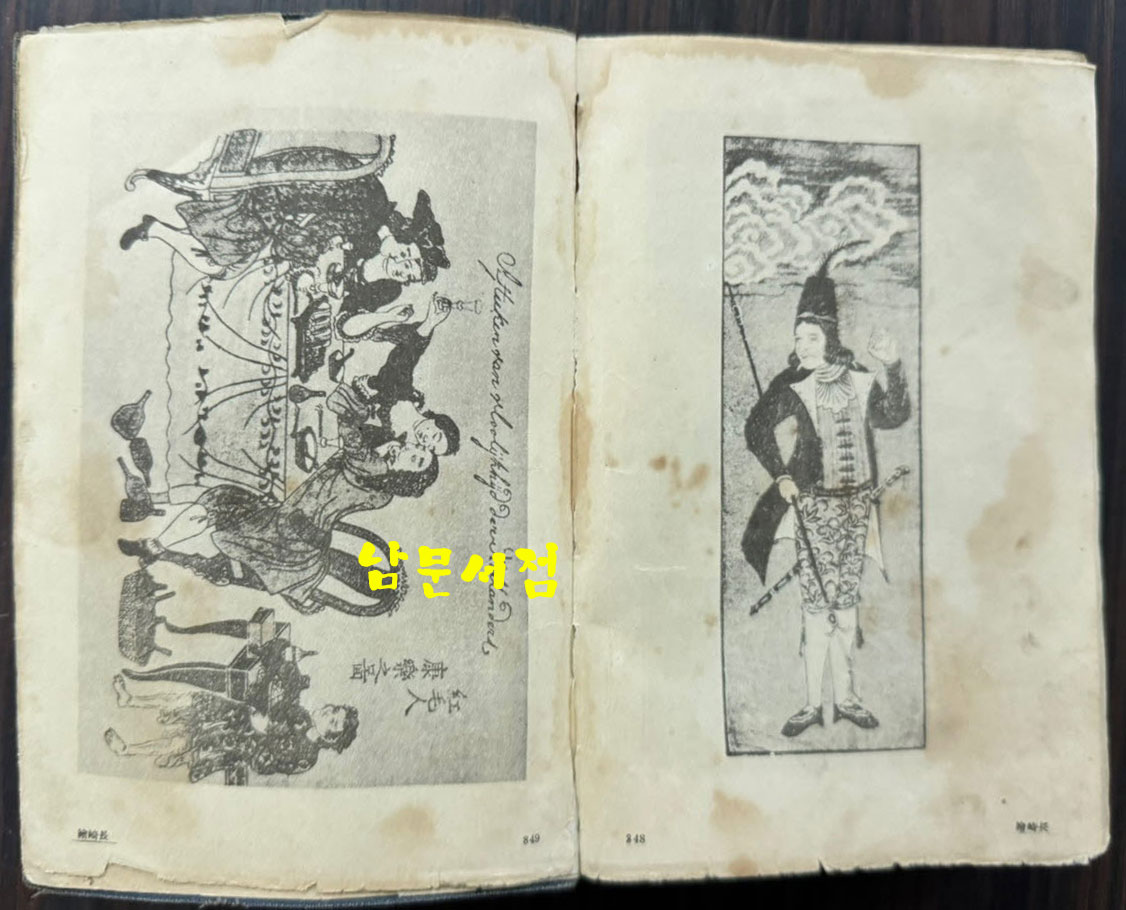 3d82b4097afbfafbbd315cda4b50a0af_1762677231_2696.jpg 3d82b4097afbfafbbd315cda4b50a0af_1762677231_2696.jpg