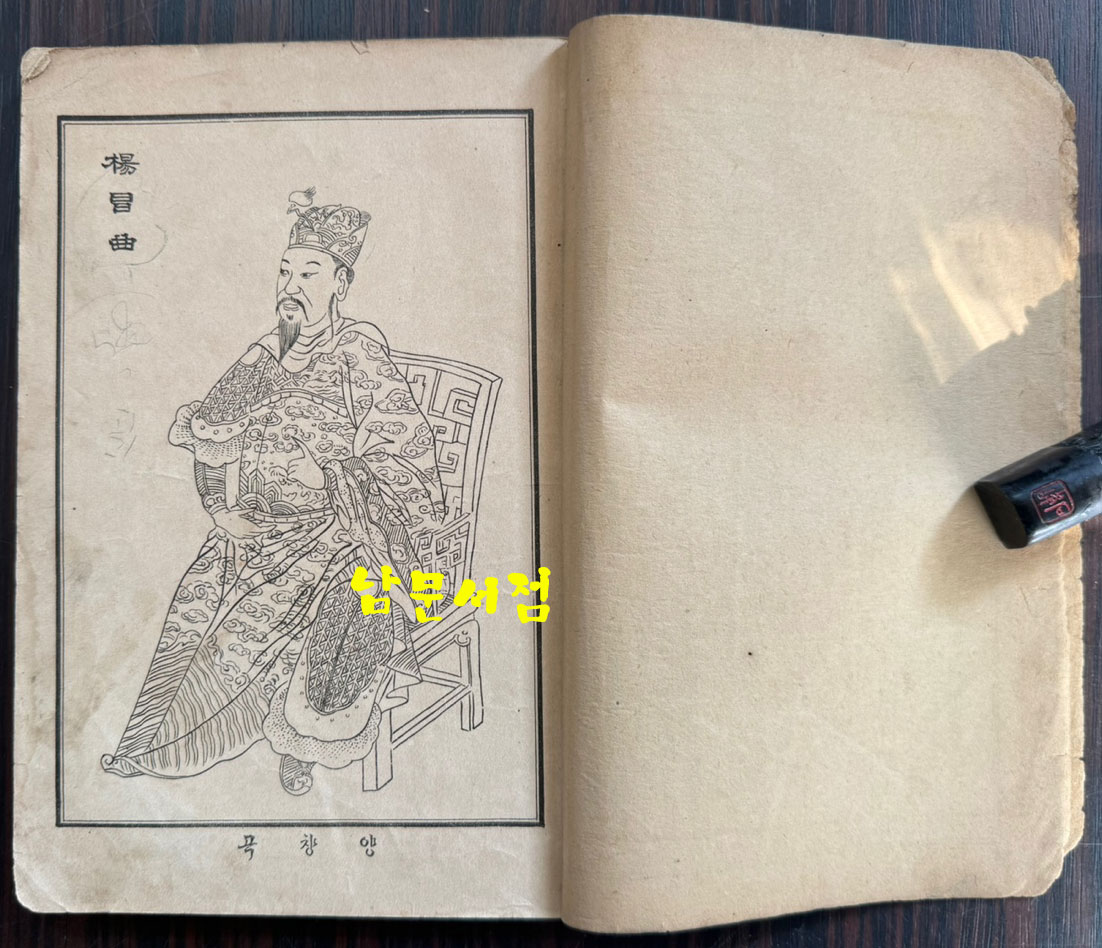 87f5ff98c5d9084b5e7ff5b7f25ff62e_1762317734_1442.jpg 87f5ff98c5d9084b5e7ff5b7f25ff62e_1762317734_1442.jpg