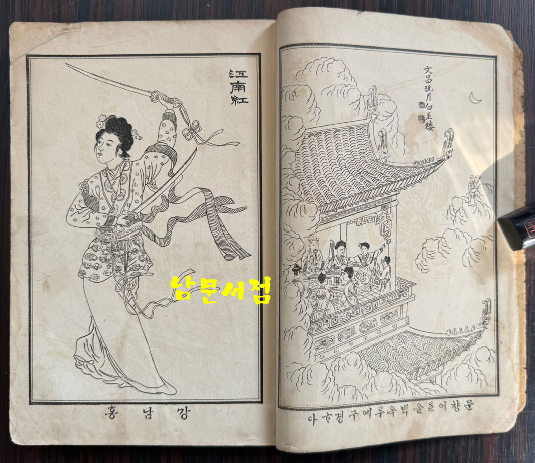 87f5ff98c5d9084b5e7ff5b7f25ff62e_1762317734_1688.jpg 87f5ff98c5d9084b5e7ff5b7f25ff62e_1762317734_1688.jpg