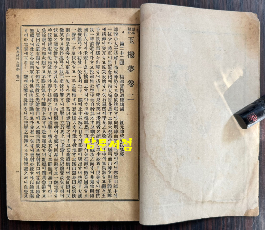 87f5ff98c5d9084b5e7ff5b7f25ff62e_1762317754_5296.jpg 87f5ff98c5d9084b5e7ff5b7f25ff62e_1762317754_5296.jpg