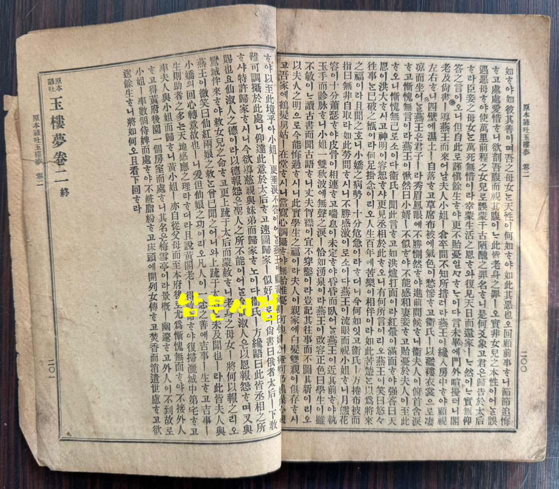 87f5ff98c5d9084b5e7ff5b7f25ff62e_1762317754_5727.jpg 87f5ff98c5d9084b5e7ff5b7f25ff62e_1762317754_5727.jpg