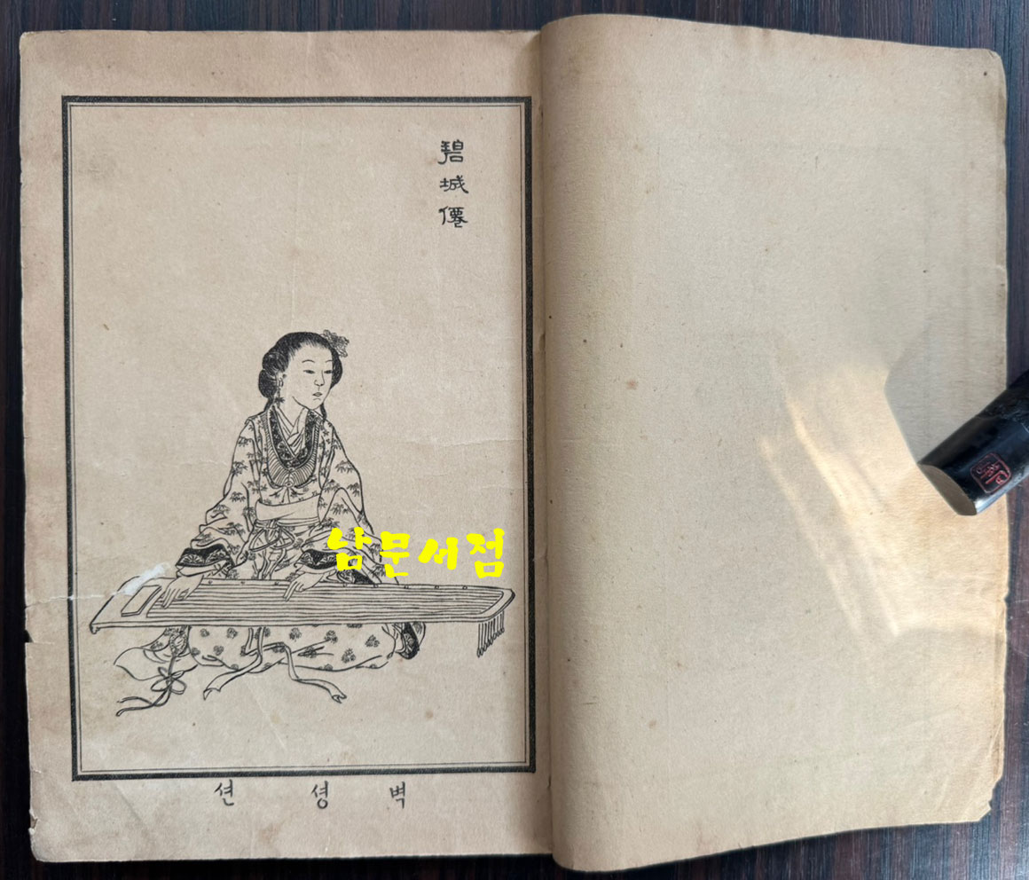 87f5ff98c5d9084b5e7ff5b7f25ff62e_1762317754_6438.jpg 87f5ff98c5d9084b5e7ff5b7f25ff62e_1762317754_6438.jpg