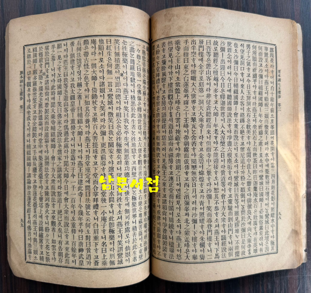 87f5ff98c5d9084b5e7ff5b7f25ff62e_1762317754_6994.jpg 87f5ff98c5d9084b5e7ff5b7f25ff62e_1762317754_6994.jpg