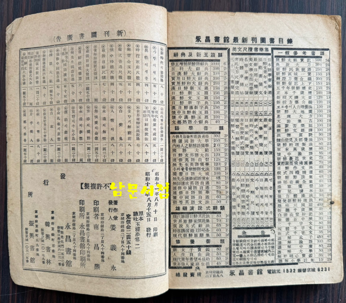 87f5ff98c5d9084b5e7ff5b7f25ff62e_1762318361_3887.jpg 87f5ff98c5d9084b5e7ff5b7f25ff62e_1762318361_3887.jpg