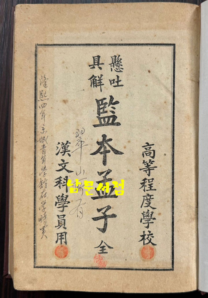 d3c0f365461b4cbe5b6f8d6bc1c2bad3_1762400562_0646.jpg d3c0f365461b4cbe5b6f8d6bc1c2bad3_1762400562_0646.jpg