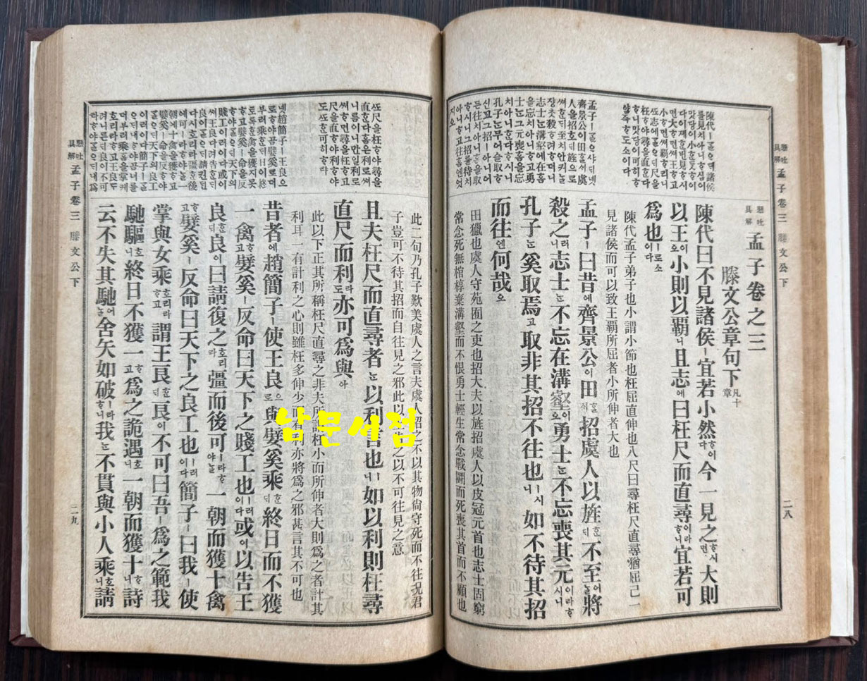 d3c0f365461b4cbe5b6f8d6bc1c2bad3_1762400562_1165.jpg d3c0f365461b4cbe5b6f8d6bc1c2bad3_1762400562_1165.jpg