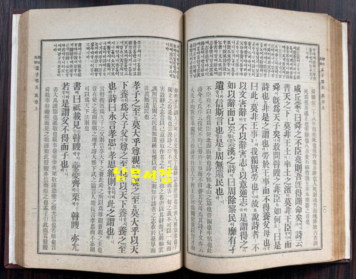 d3c0f365461b4cbe5b6f8d6bc1c2bad3_1762400562_1441.jpg d3c0f365461b4cbe5b6f8d6bc1c2bad3_1762400562_1441.jpg