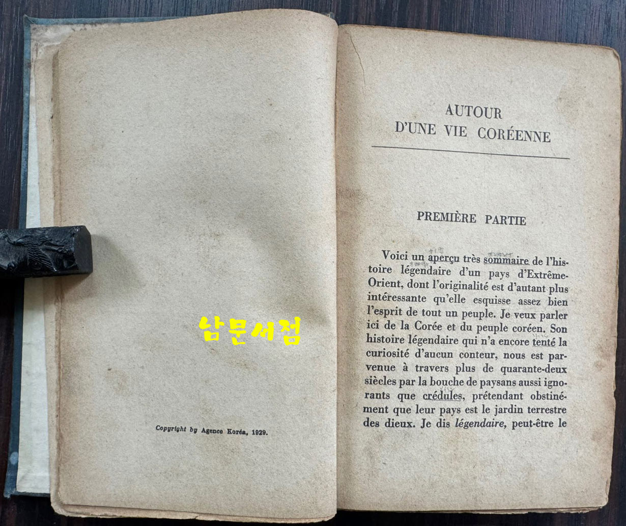 d3c0f365461b4cbe5b6f8d6bc1c2bad3_1762418741_603.jpg d3c0f365461b4cbe5b6f8d6bc1c2bad3_1762418741_603.jpg