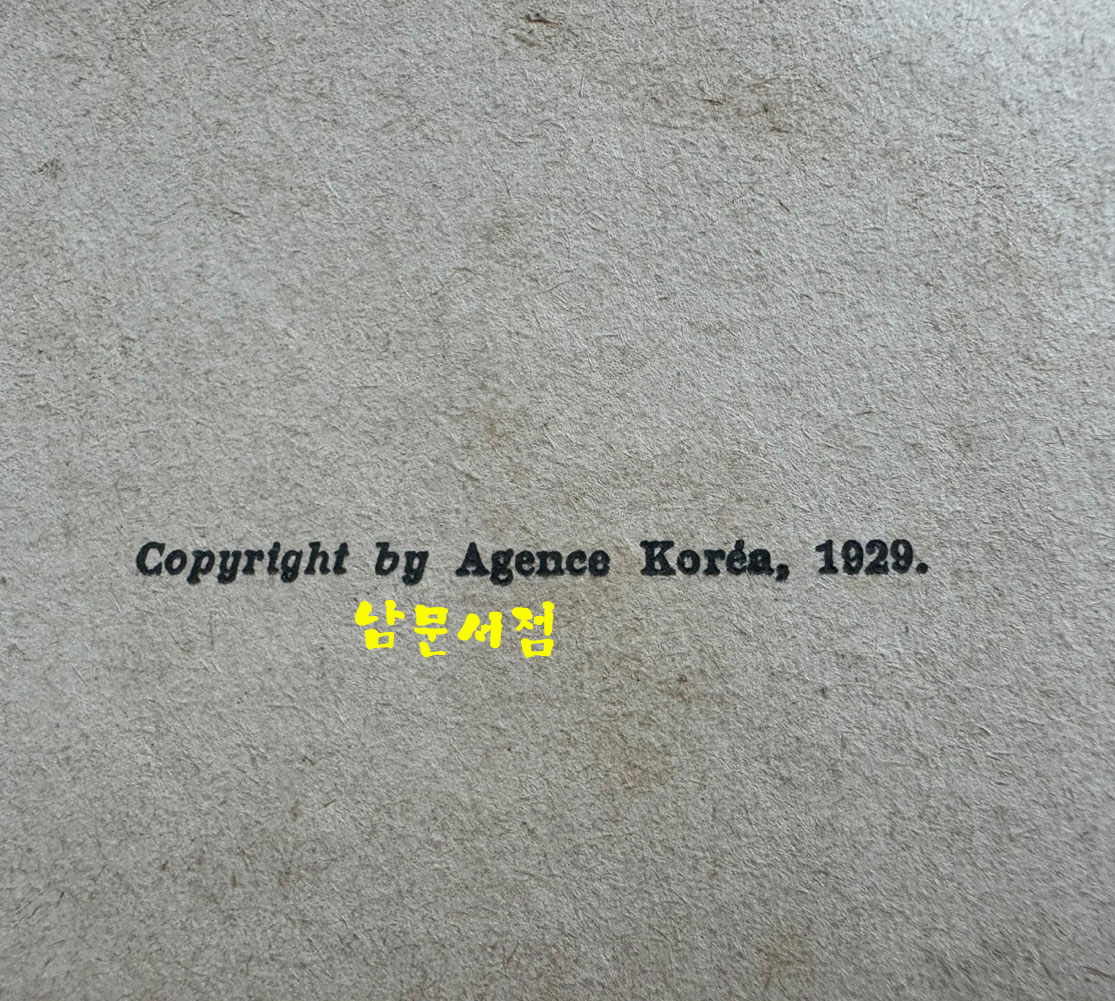 d3c0f365461b4cbe5b6f8d6bc1c2bad3_1762418741_6365.jpg d3c0f365461b4cbe5b6f8d6bc1c2bad3_1762418741_6365.jpg