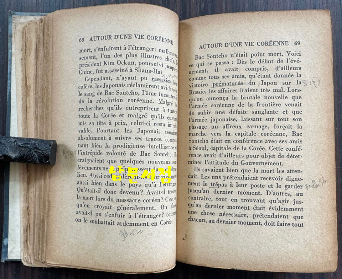 d3c0f365461b4cbe5b6f8d6bc1c2bad3_1762418741_6624.jpg d3c0f365461b4cbe5b6f8d6bc1c2bad3_1762418741_6624.jpg