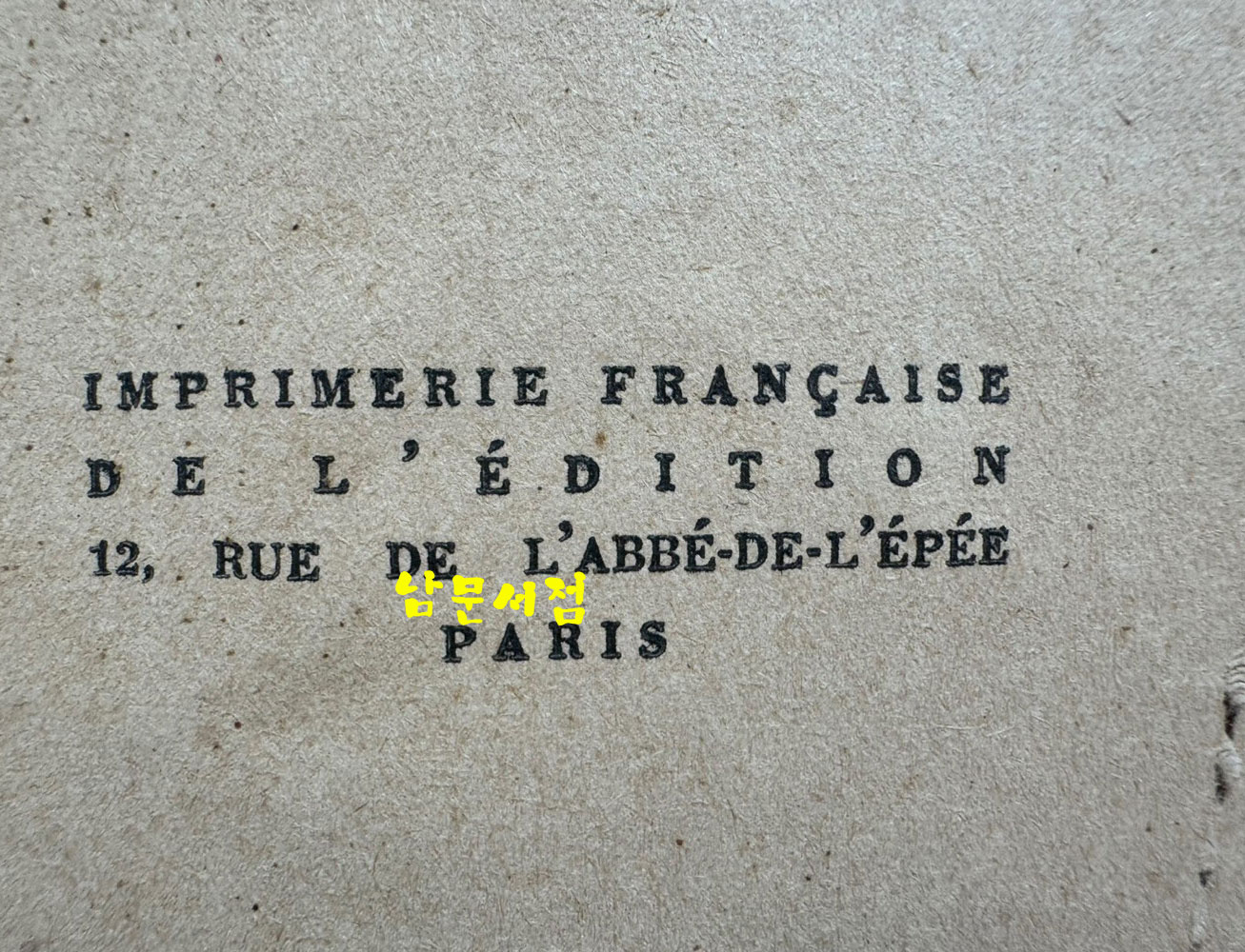 d3c0f365461b4cbe5b6f8d6bc1c2bad3_1762418741_7139.jpg d3c0f365461b4cbe5b6f8d6bc1c2bad3_1762418741_7139.jpg