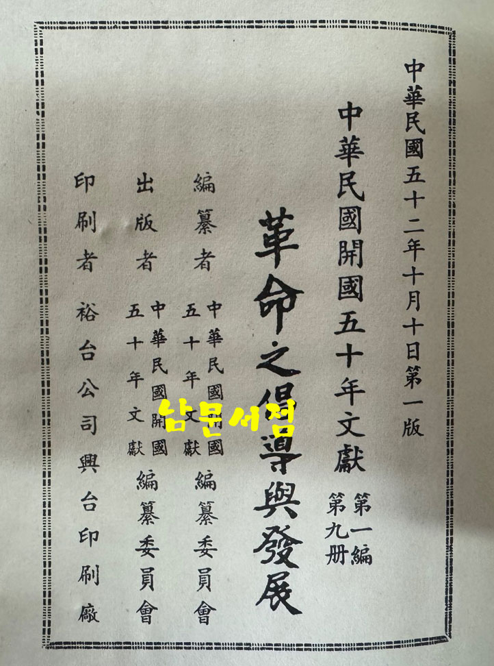 497e155399cf55b81fd3d5dfad801f51_1766806273_1214.jpg 497e155399cf55b81fd3d5dfad801f51_1766806273_1214.jpg