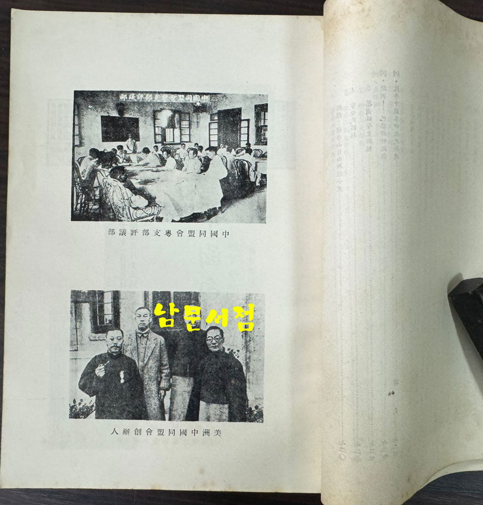 497e155399cf55b81fd3d5dfad801f51_1766806284_4903.jpg 497e155399cf55b81fd3d5dfad801f51_1766806284_4903.jpg