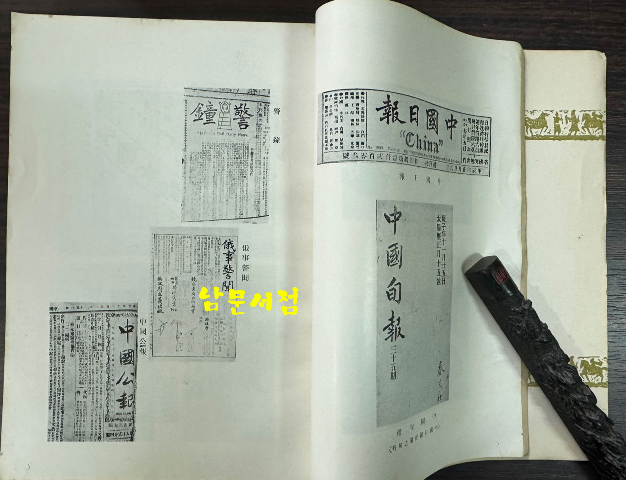 497e155399cf55b81fd3d5dfad801f51_1766806284_5349.jpg 497e155399cf55b81fd3d5dfad801f51_1766806284_5349.jpg