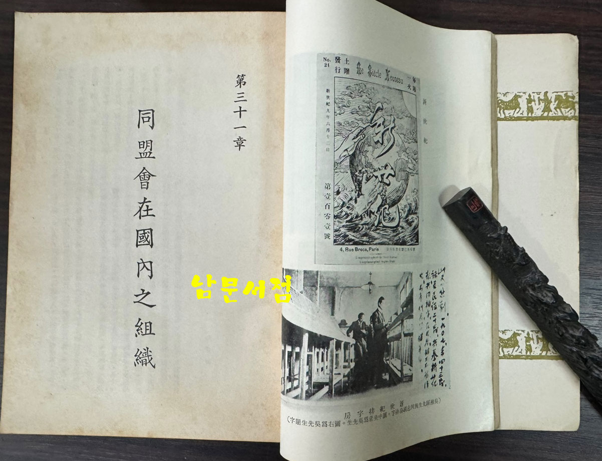 497e155399cf55b81fd3d5dfad801f51_1766806284_6559.jpg 497e155399cf55b81fd3d5dfad801f51_1766806284_6559.jpg