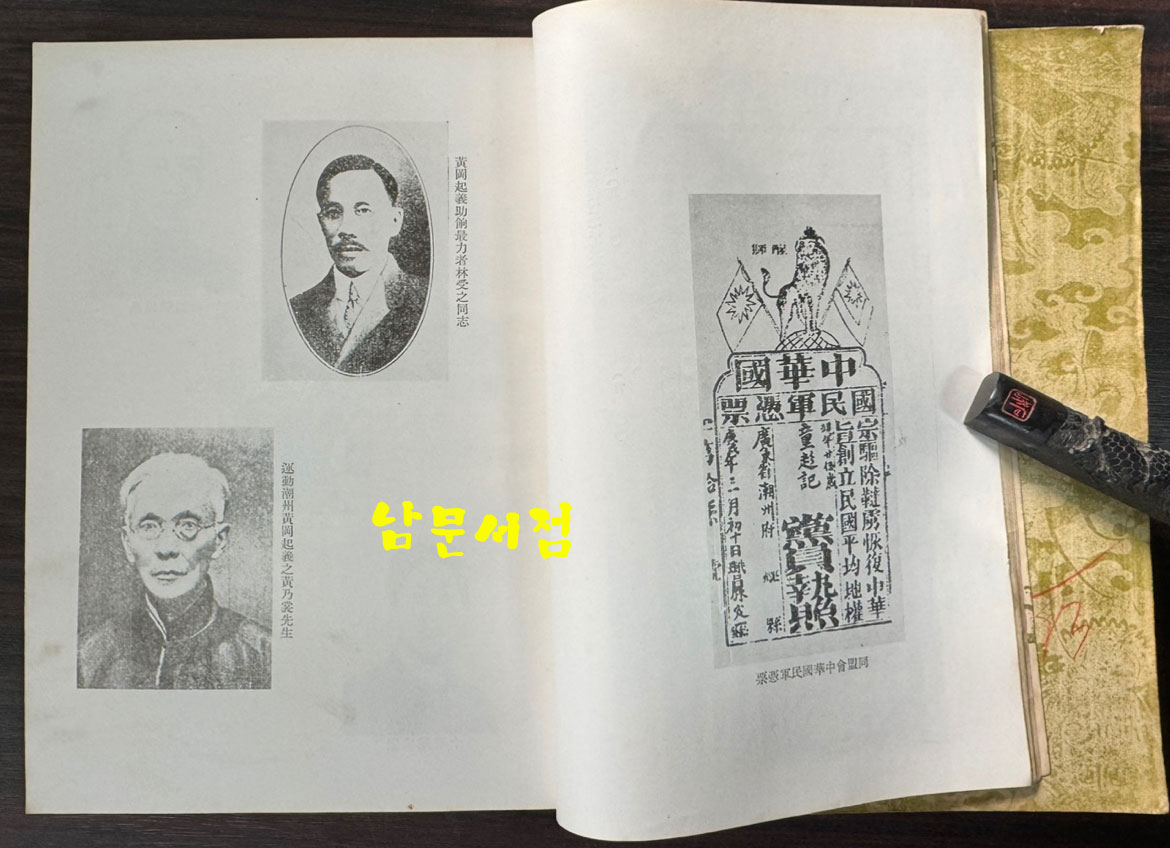 497e155399cf55b81fd3d5dfad801f51_1766806293_1275.jpg 497e155399cf55b81fd3d5dfad801f51_1766806293_1275.jpg