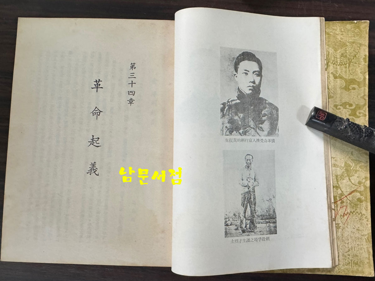 497e155399cf55b81fd3d5dfad801f51_1766806293_2105.jpg 497e155399cf55b81fd3d5dfad801f51_1766806293_2105.jpg