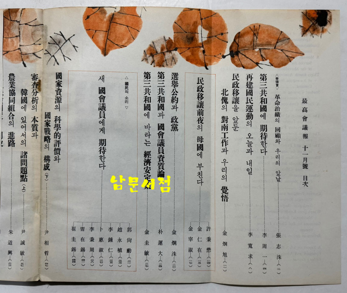 635912d22f01d8ae921e0321da0a152f_1765882898_3299.jpg 635912d22f01d8ae921e0321da0a152f_1765882898_3299.jpg