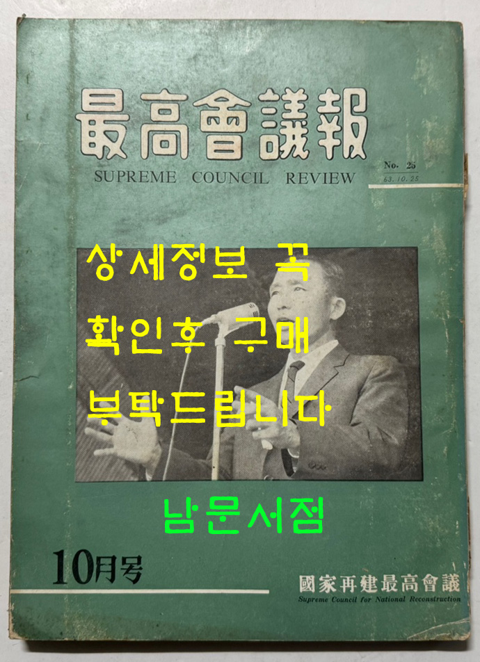 635912d22f01d8ae921e0321da0a152f_1765883118_2319.jpg 635912d22f01d8ae921e0321da0a152f_1765883118_2319.jpg