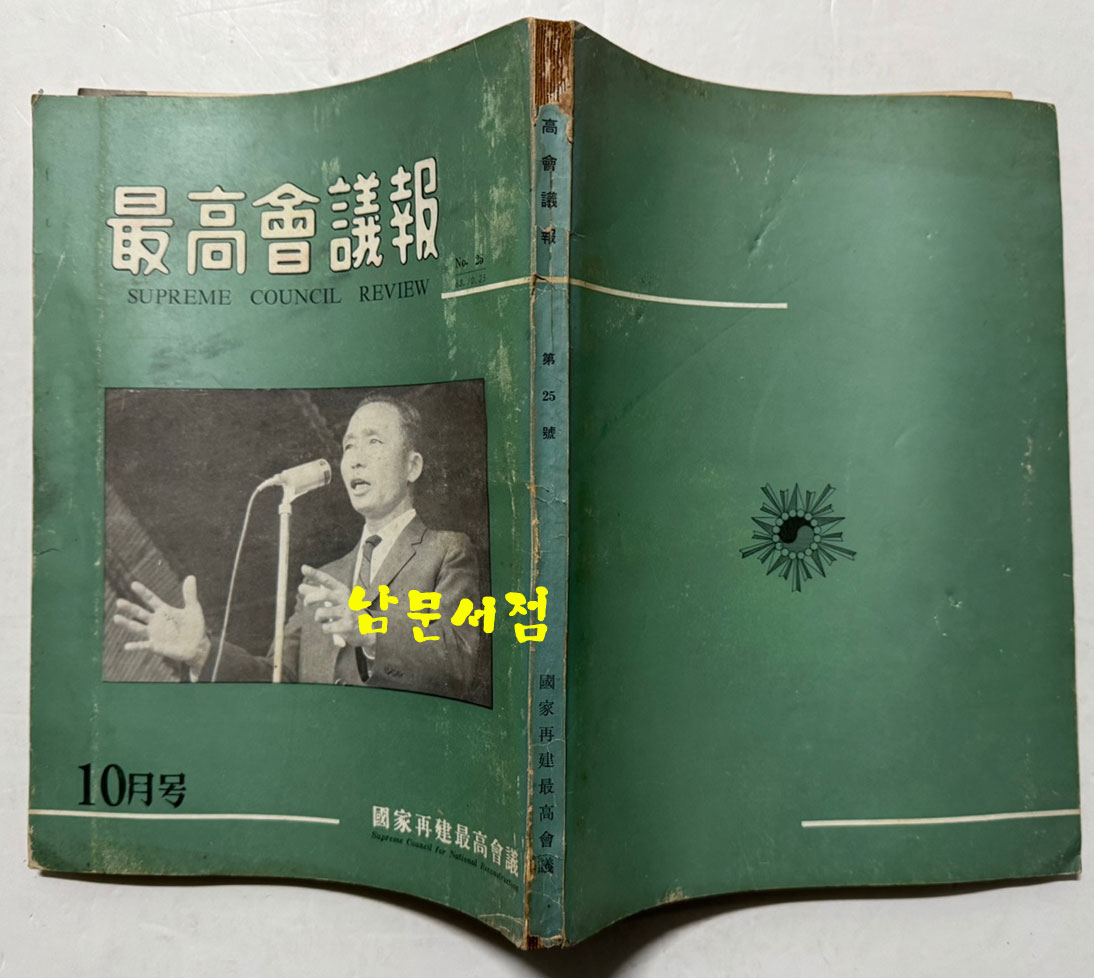 635912d22f01d8ae921e0321da0a152f_1765883118_2559.jpg 635912d22f01d8ae921e0321da0a152f_1765883118_2559.jpg