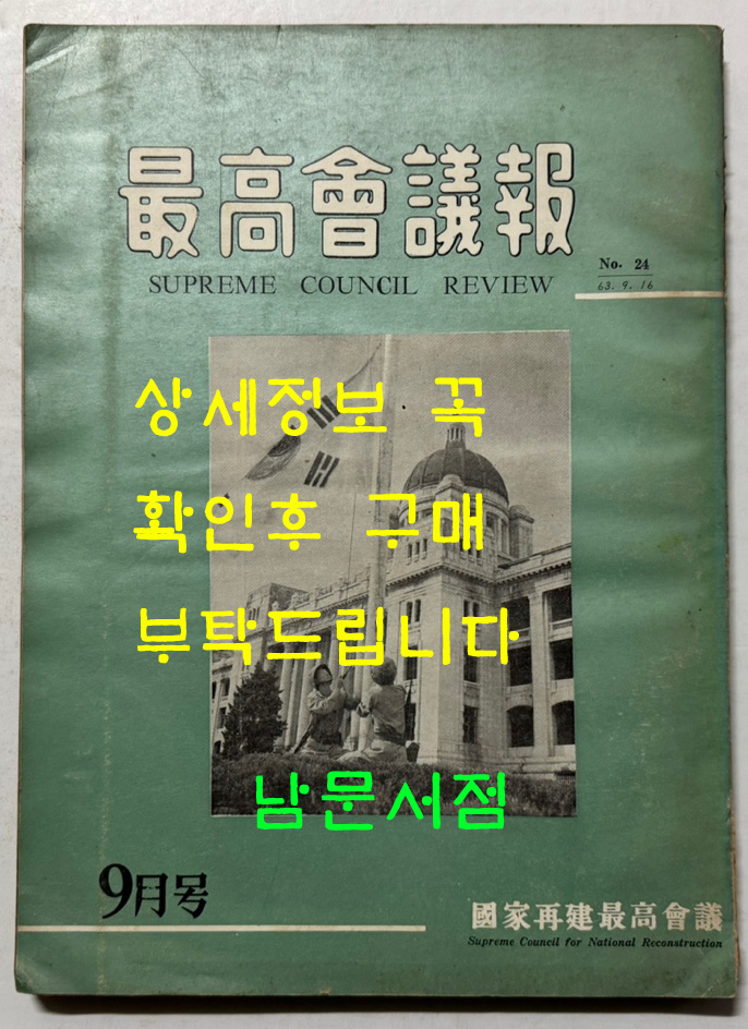 635912d22f01d8ae921e0321da0a152f_1765883288_6418.jpg 635912d22f01d8ae921e0321da0a152f_1765883288_6418.jpg