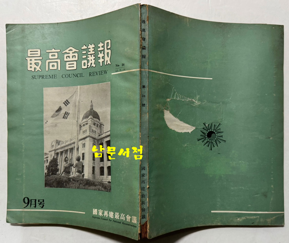 635912d22f01d8ae921e0321da0a152f_1765883288_6703.jpg 635912d22f01d8ae921e0321da0a152f_1765883288_6703.jpg