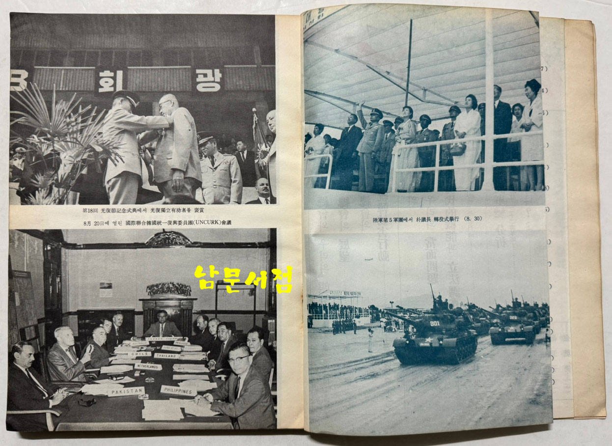 635912d22f01d8ae921e0321da0a152f_1765883288_8419.jpg 635912d22f01d8ae921e0321da0a152f_1765883288_8419.jpg