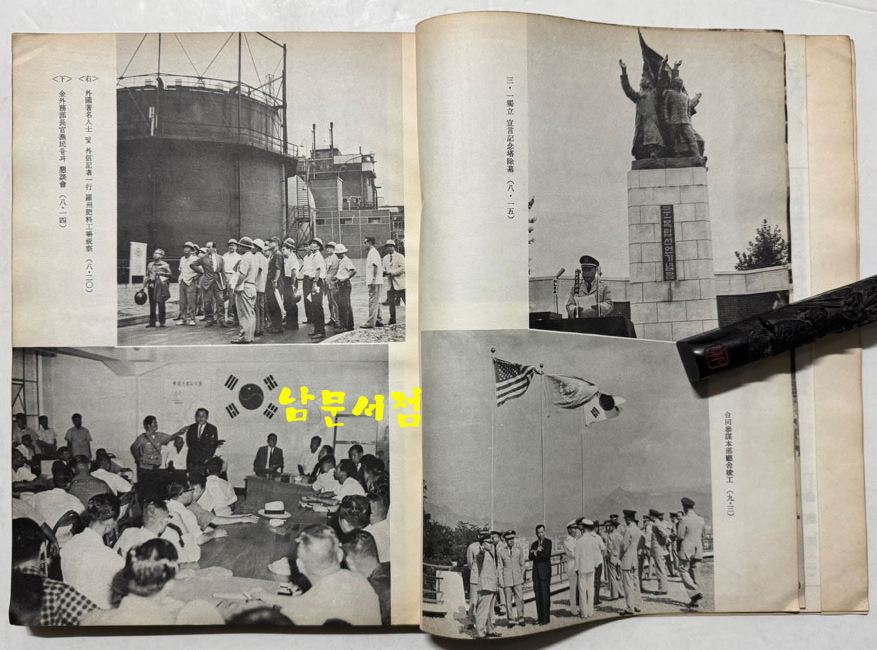 635912d22f01d8ae921e0321da0a152f_1765883288_8978.jpg 635912d22f01d8ae921e0321da0a152f_1765883288_8978.jpg