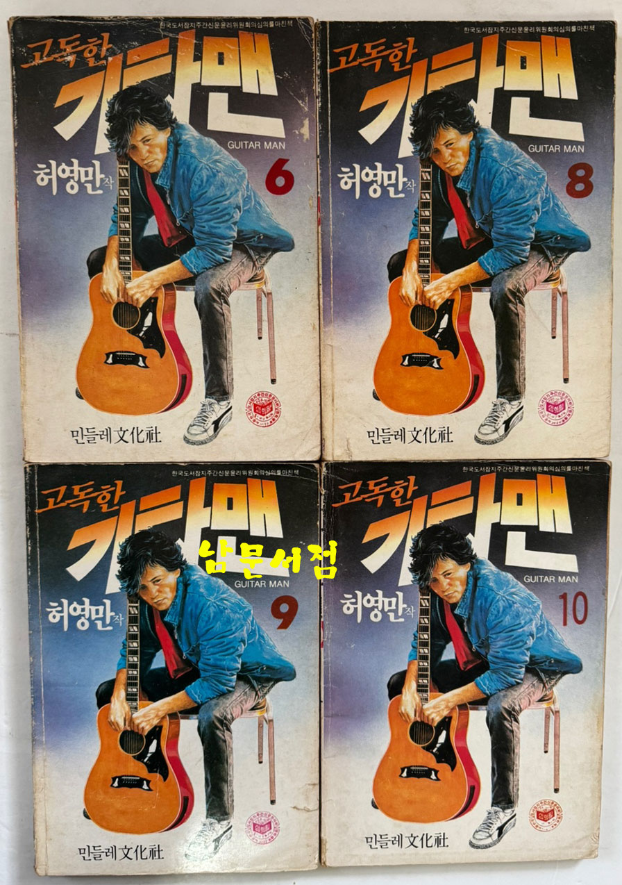 6d8e48dd72459939394f2da3e1b4b9bf_1765444385_5811.jpg 6d8e48dd72459939394f2da3e1b4b9bf_1765444385_5811.jpg